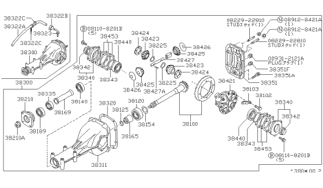 1987 Nissan Stanza Clip Diagram for 2422589913