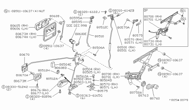 1986 Nissan Stanza  Front Right (Passenger-Side) Door Lock Actuator Diagram for 8052329R00