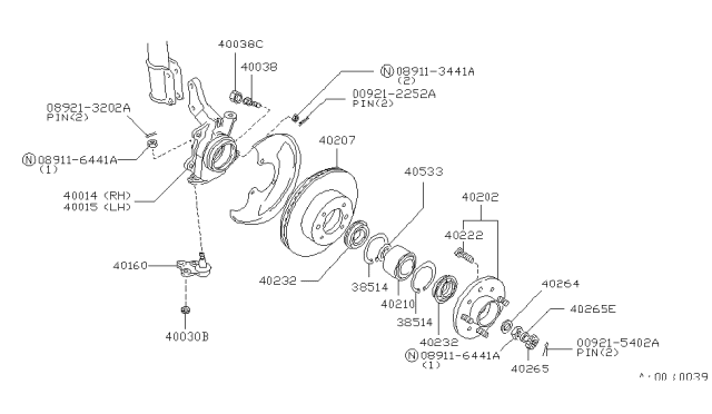 1986 Nissan Stanza  ROTR Dis Front Diagram for 4020615E00