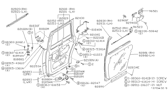 1988 Nissan Stanza  GROMMET Rubber Diagram for 80892G2500