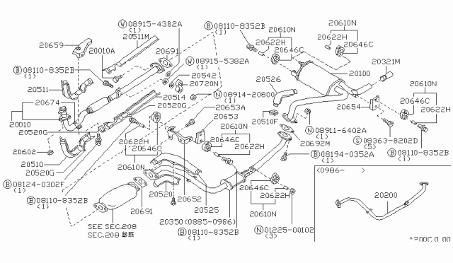 1987 Nissan Stanza  Washer-Plain Diagram for 089155382A