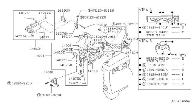 1991 Nissan Stanza  Gasket-Throttle Chamber Diagram for 1617579S00