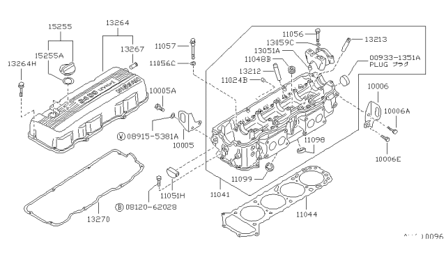 1991 Nissan Stanza  Bolt-Cylinder Head Medium Diagram for 11057H5010
