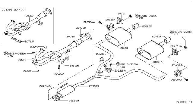 2005 Nissan Altima Bracket-Exhaust Mounting Diagram for 207313Z800