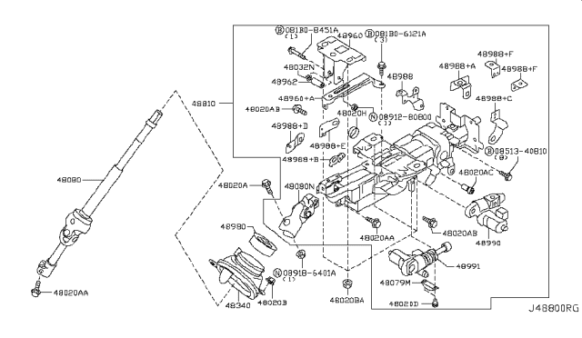 2012 Nissan Murano  Bracket Diagram for 489881AA0C