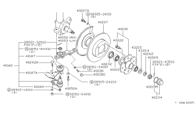 1983 Nissan 200SX  Arm RH Diagram for 40052S0161