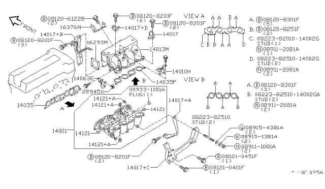 1996 Nissan 200SX  Gasket-Manifold To Cylinder Head Diagram for 1403578J01