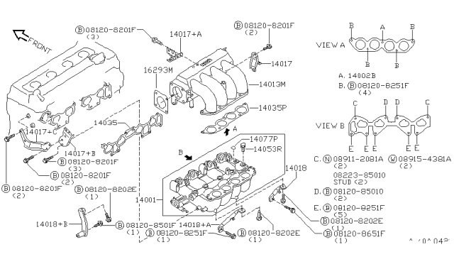 1996 Nissan 200SX  Bolt Diagram for 0112104871