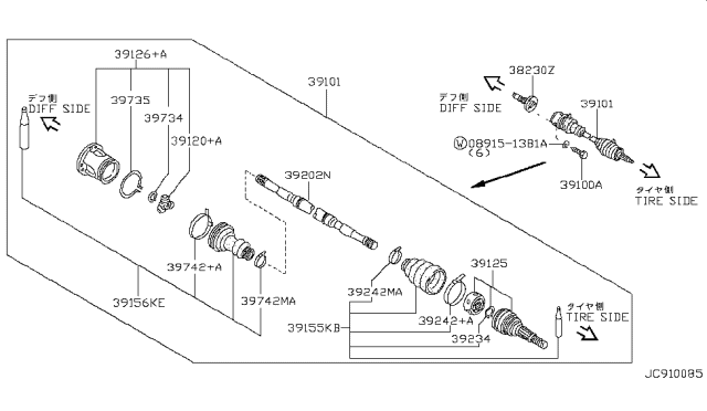 1994 Nissan Axxess  Bolt Diagram for 3910664E00