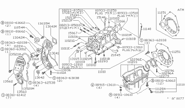 1982 Nissan Datsun 310  Plug Diagram for 0093320650