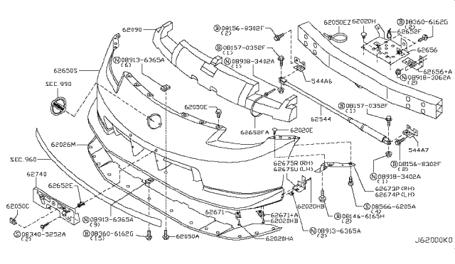 2007 Nissan 350Z  Clip Diagram for 2421610Y80
