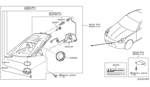 2007 Nissan 350Z Headlamp Housing Assembly Right Diagram for 26026CF40B