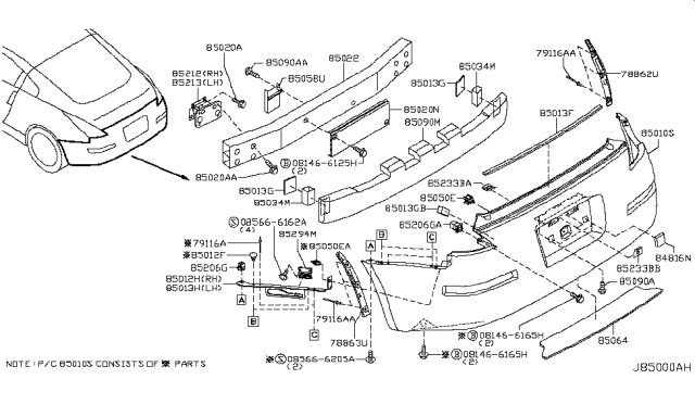2005 Nissan 350Z  Protector - Licence Plate Diagram for 84816AX000