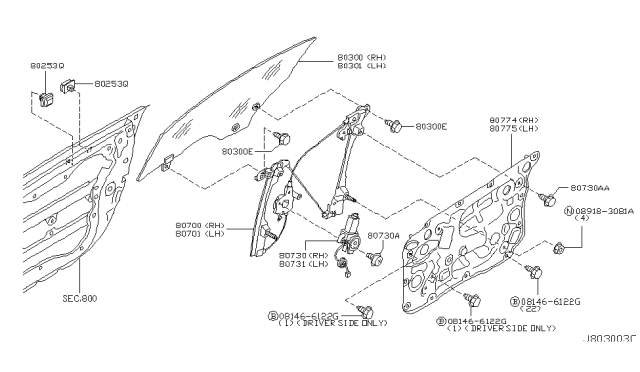 2008 Nissan 350Z Stabilizer-Glass, Inner Diagram for 80344CD00A