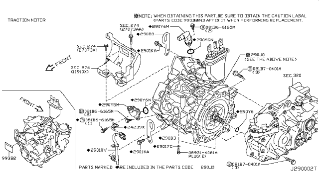 2011 Nissan Leaf  Standard Hardware Diagram for 081B66165M