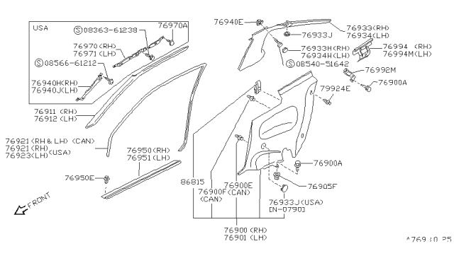 1991 Nissan 240SX  Clip-Trunk Rear Diagram for 0155306091