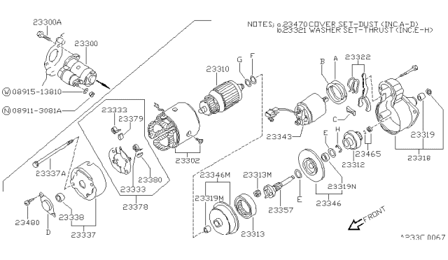 1990 Nissan 240SX Bolt Diagram for 0112103751