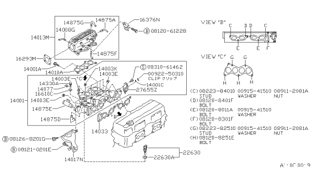 1990 Nissan 240SX Gasket-Throttle Chamber Diagram for 1617553J00