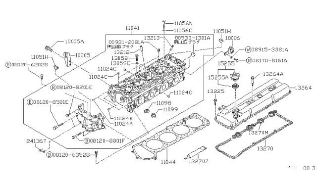 1990 Nissan 240SX  Screw Diagram for 1322440F02