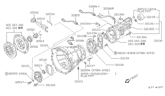 1991 Nissan 240SX  Gutter-Oil Diagram for 32137E9000