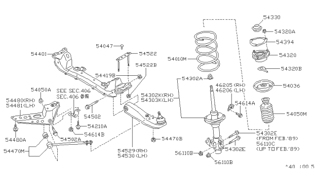 1989 Nissan 240SX  Clip Diagram for 0155301971