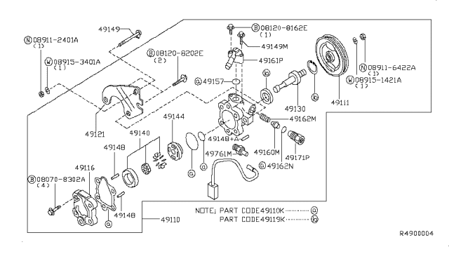 2001 Nissan Sentra  Shaft-Drive, Power Steering Pump Diagram for 491300E001