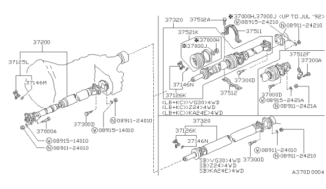 1987 Nissan Hardbody Pickup (D21)  PROPELLER Shaft Front Diagram for 3720032G00