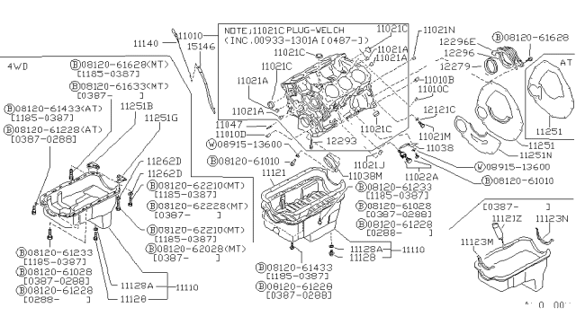 1988 Nissan Hardbody Pickup (D21)  Washer-Lock Diagram for 0132300041