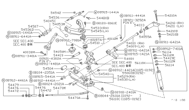1992 Nissan Hardbody Pickup (D21)  Nut Diagram for 089124421A
