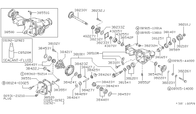 1989 Nissan Hardbody Pickup (D21) Seal Oil Diagram for 43252H1010