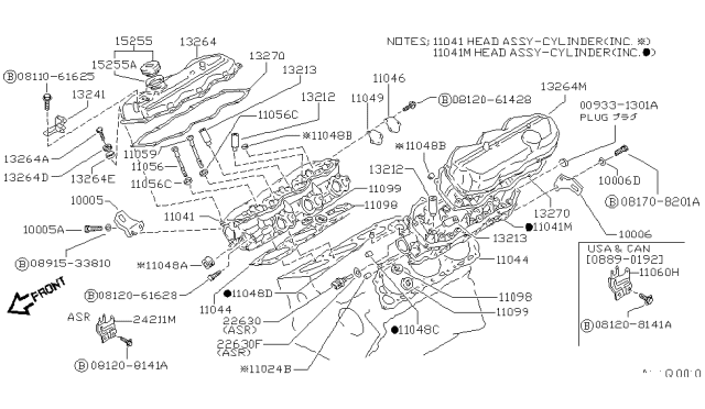1990 Nissan Hardbody Pickup (D21)  Engine Valve Cover Gasket Diagram for 1327040F00