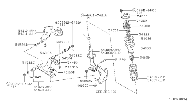 1984 Nissan Pulsar NX  Nut-STOPPER Diagram for 0122500202