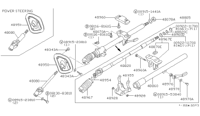 1985 Nissan Pulsar NX Shaft Steering Upper Diagram for 4882006M00