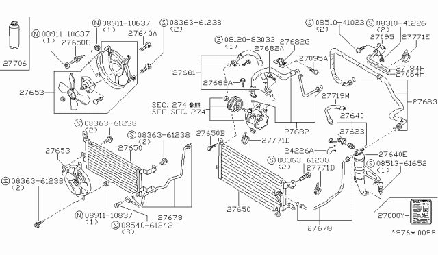 1985 Nissan Pulsar NX  Shroud-Condenser Diagram for 9212101A01