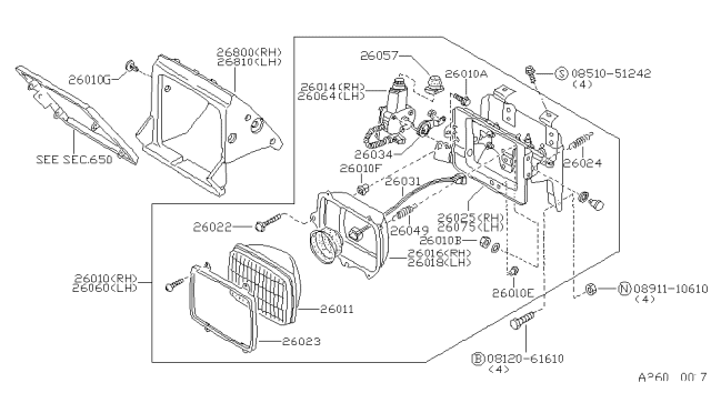 1983 Nissan Pulsar NX  Driver Side Headlight Assembly Diagram for 2606016M12