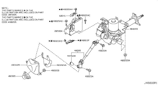 2014 Nissan Rogue  Bolt Diagram for 489351KA0A