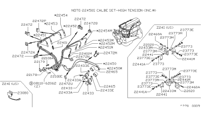 1985 Nissan 720 Pickup  Gasket-Support Diagram for 22179E3000