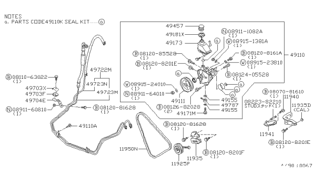 1986 Nissan 720 Pickup  Idler Pulley Diagram for 11945W0501