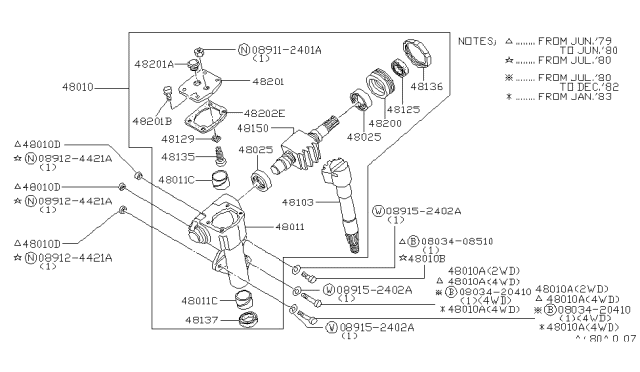 1980 Nissan 720 Pickup  Plug-Filler Diagram for 4806023100