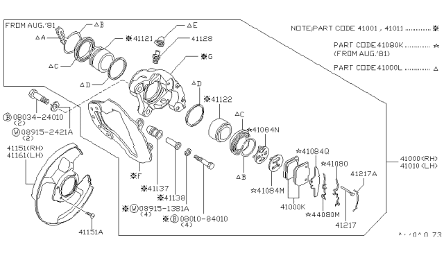 1982 Nissan 720 Pickup  Brake Front LH Diagram for 4101009W06
