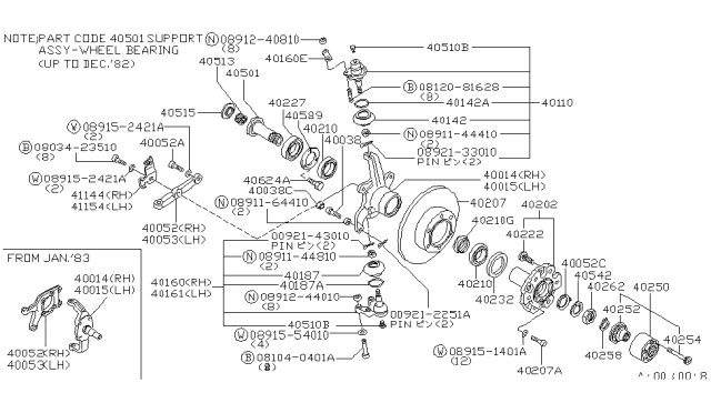 1983 Nissan 720 Pickup  Hub Assembly Diagram for 40202R8290
