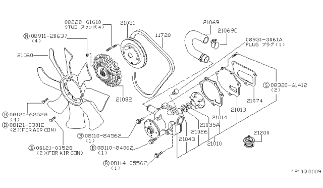 1986 Nissan 720 Pickup Screw Diagram for 0832061412
