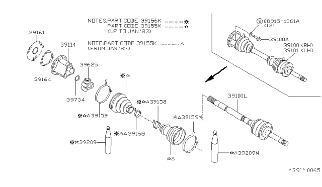 1984 Nissan 720 Pickup  Band Boot Housing Diagram for 3924250W00