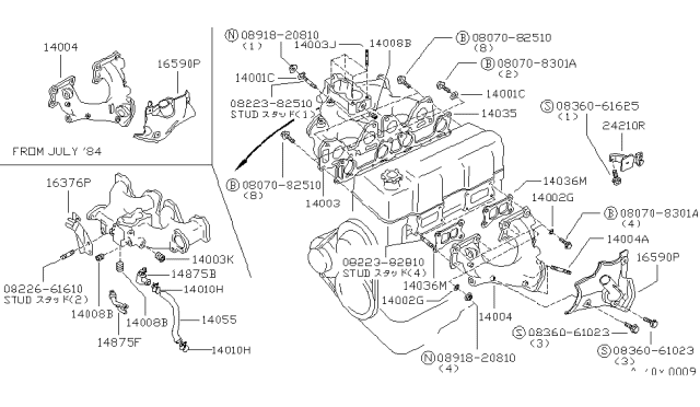 1983 Nissan 720 Pickup  Bolt Hex Diagram for 080708301A