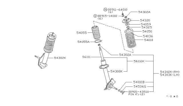1980 Nissan 280ZX Cover-STRUT Diagram for 5405521000