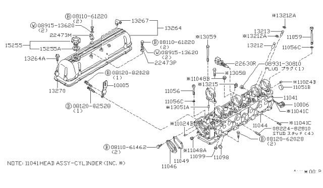 1981 Nissan 280ZX  GSK Cylinder Head Diagram for 11044N4200