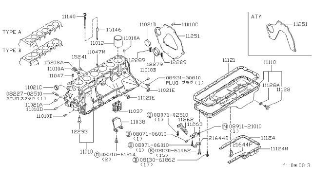 1983 Nissan 280ZX Plug Diagram for 11021F5400