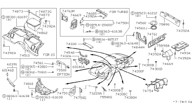1983 Nissan 280ZX Screw Diagram for 0811682537