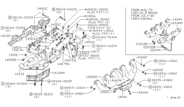 1979 Nissan 280ZX Gasket-Manifold Diagram for 14035N3500