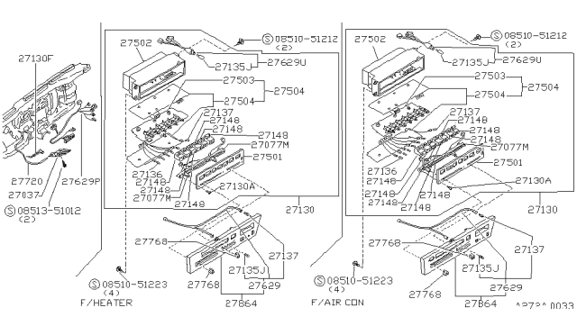 1985 Nissan 300ZX  Band Hose Diagram for 24216W1000